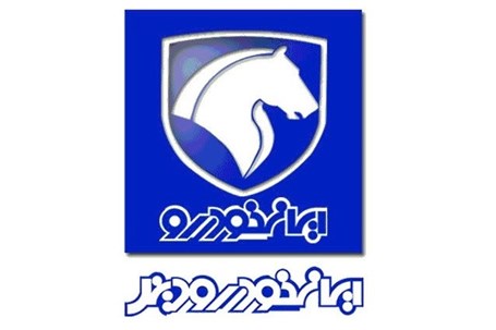 ثبت نام جدید کامیون های بنز ایران خودرو دیزل در بورس - ۲۱ و ۲۲ اسفند ۱۴۰۳